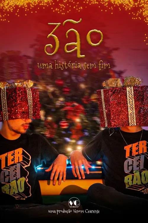 Постер до фільму "3ão: An Endless Story"