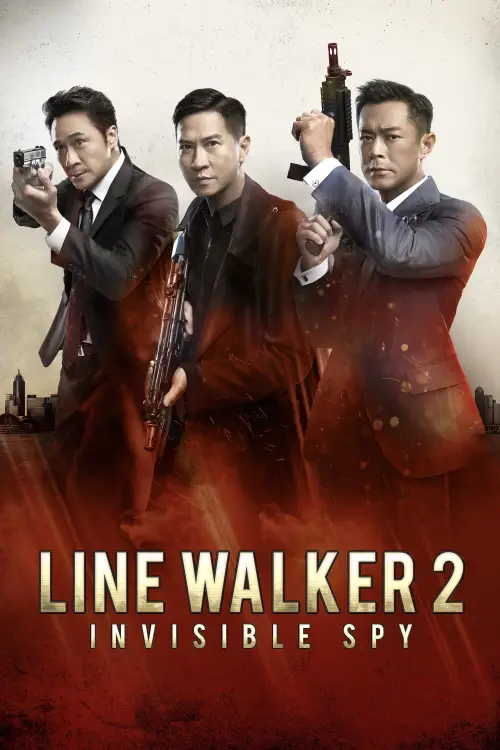 Постер до фільму "Line Walker 2: Invisible Spy"