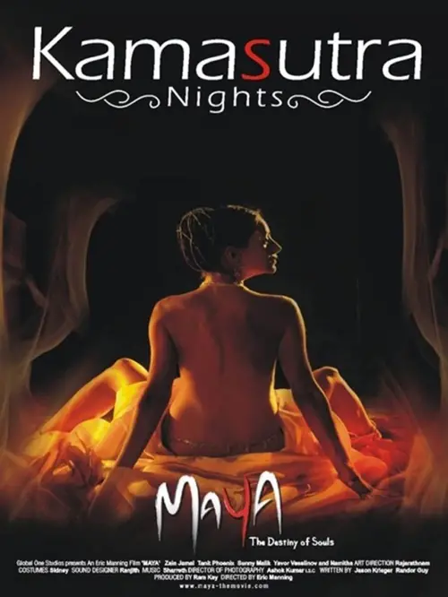 Постер до фільму "Kamasutra Nights"
