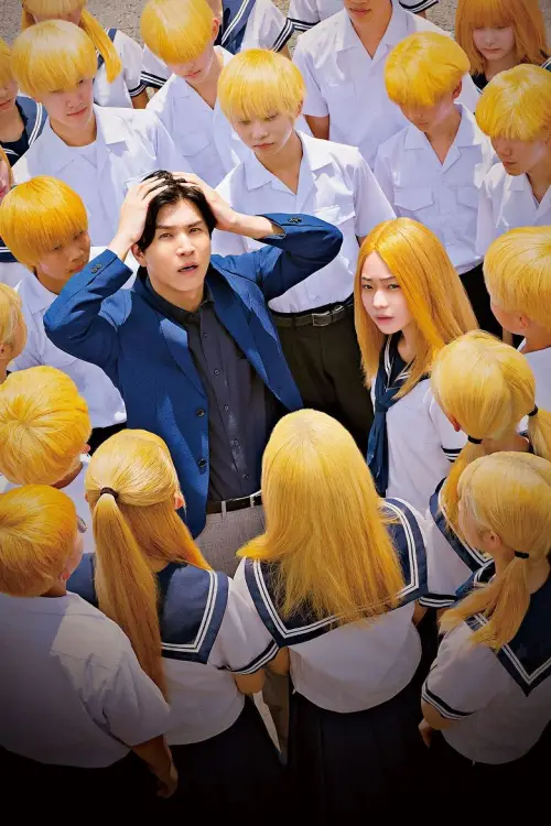 Постер до фільму "Blonde"