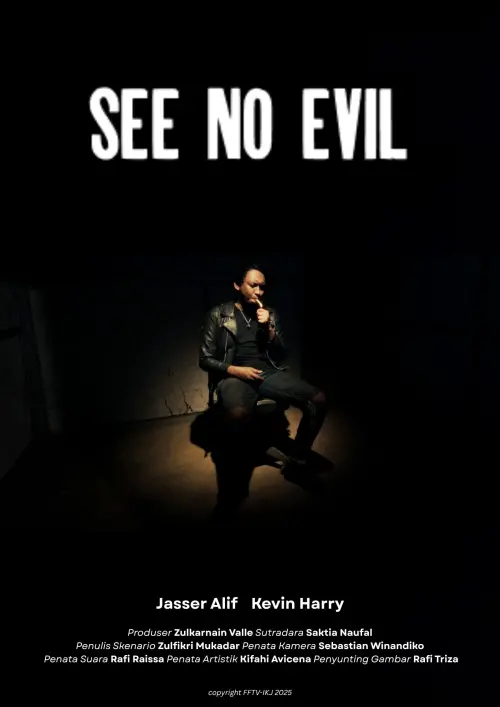 Постер до фільму "See No Evil"