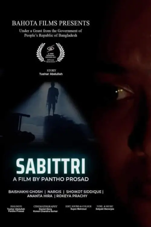 Постер до фільму "Sabittri"