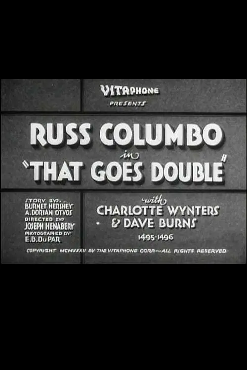 Постер до фільму "That Goes Double"