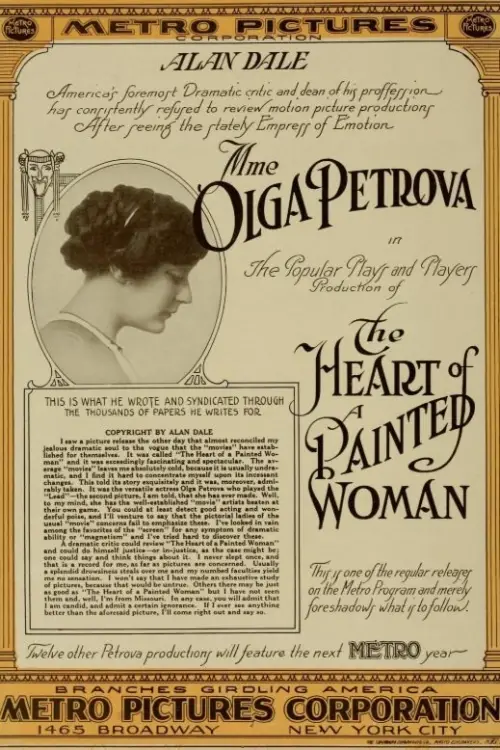 Постер до фільму "Heart of a Painted Woman"