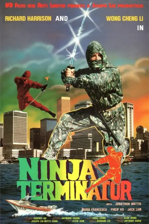 Постер до фільму "Ninja Terminator"