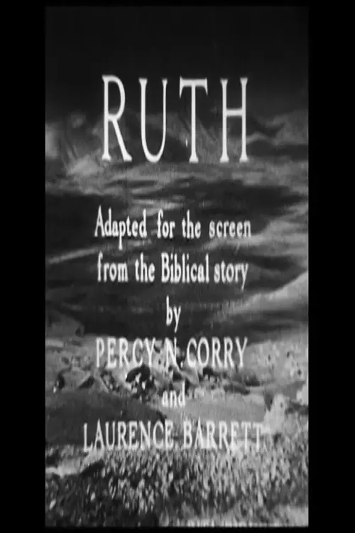 Постер до фільму "Ruth"