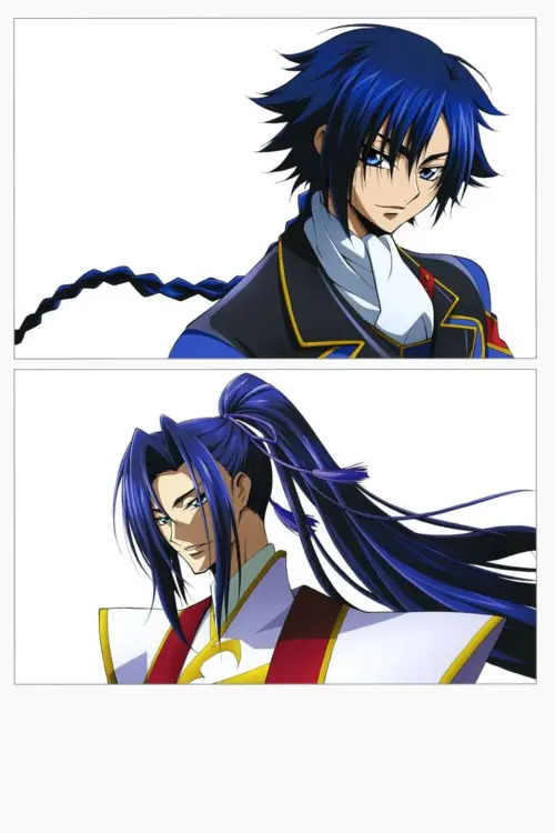 Постер до фільму "Code Geass: Akito the Exiled 2: The Wyvern Divided"