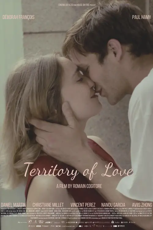 Постер до фільму "Territory of Love"