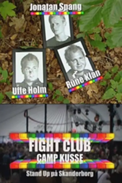 Постер до фільму "Fight club camp kusse"