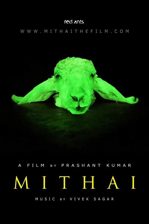 Постер до фільму "Mithai"