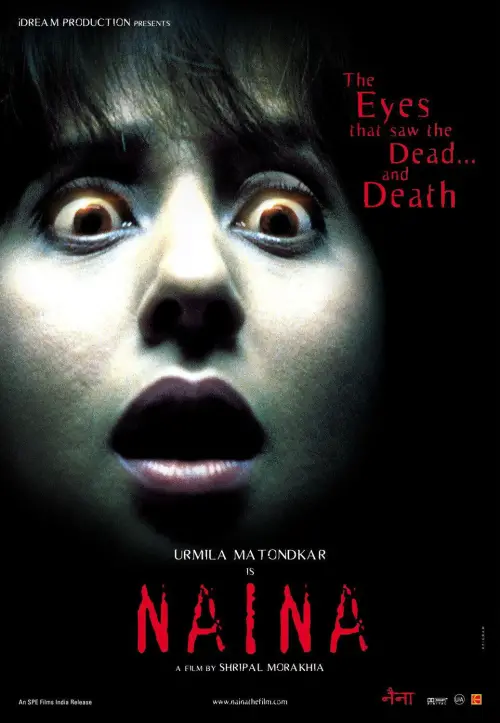 Постер до фільму "Naina"