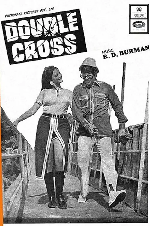 Постер до фільму "Double Cross"
