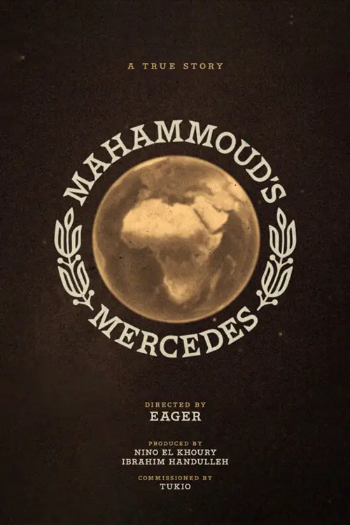 Постер до фільму "Mahammoud