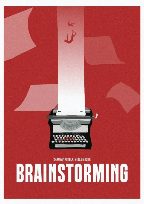 Постер до фільму "Brainstorming"