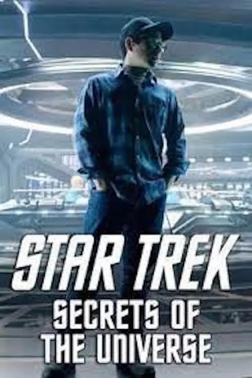 Постер до фільму "Star Trek: Secrets of the Universe"