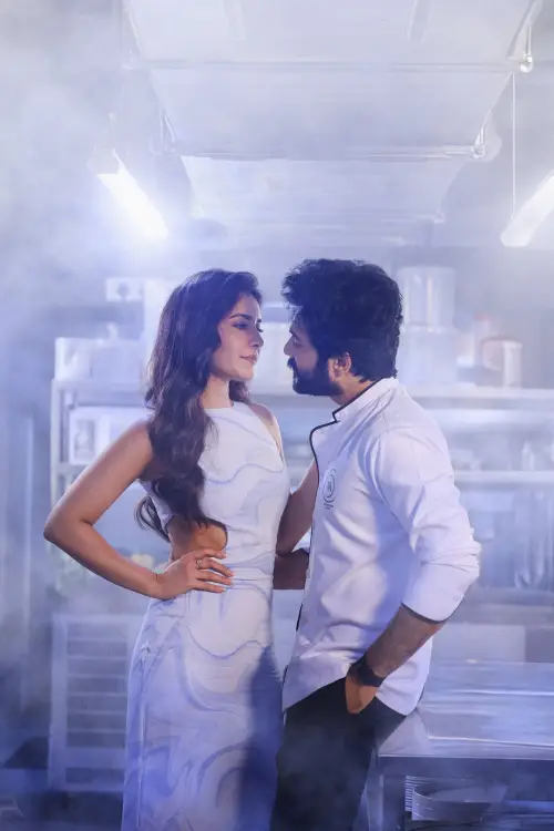 Постер до фільму "Telusu Kada"