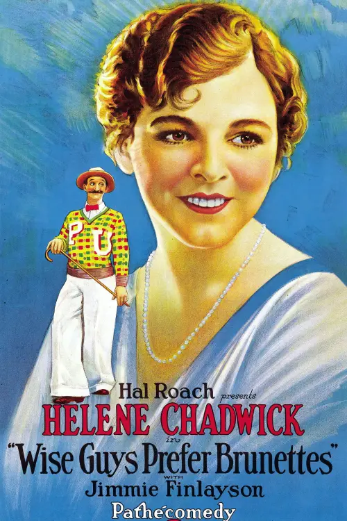 Постер до фільму "Wise Guys Prefer Brunettes"