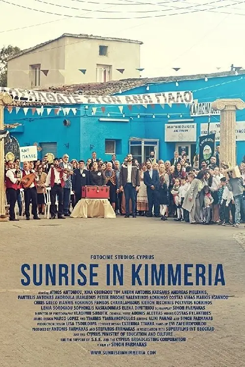 Постер до фільму "Sunrise in Kimmeria"