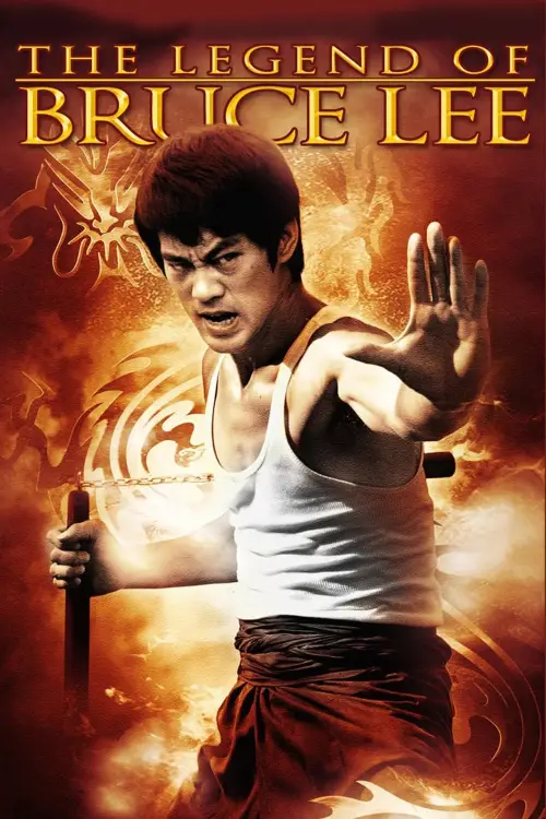 Постер до фільму "The Legend of Bruce Lee"