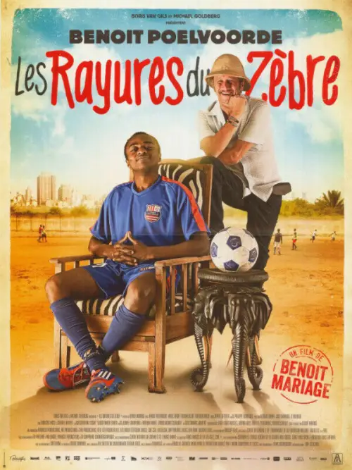 Постер до фільму "Zebra Stripes"