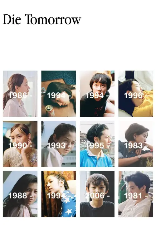 Постер до фільму "Die Tomorrow"