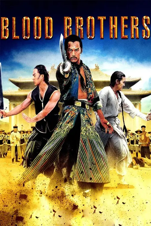 Постер до фільму "Blood Brothers"