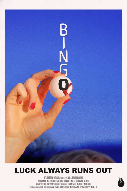 Постер до фільму "Bingo"