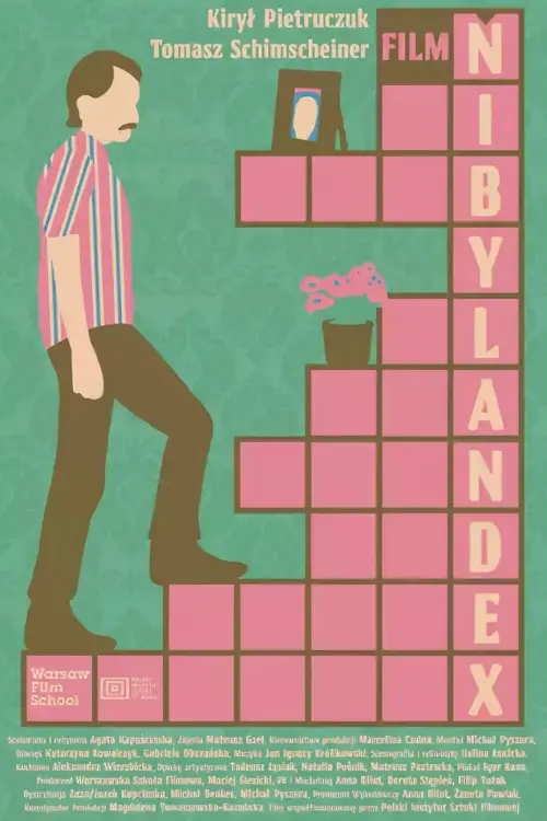 Постер до фільму "Neverlandex"