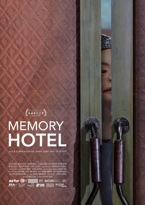 Постер до фільму "Memory Hotel"