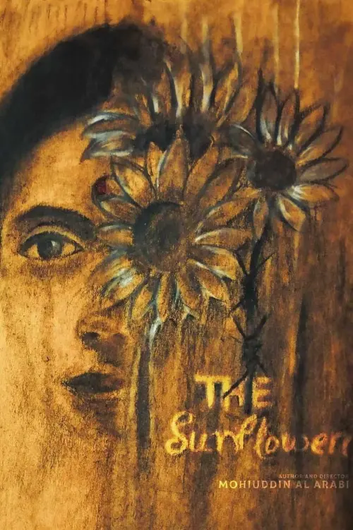 Постер до фільму "The Sunflower"