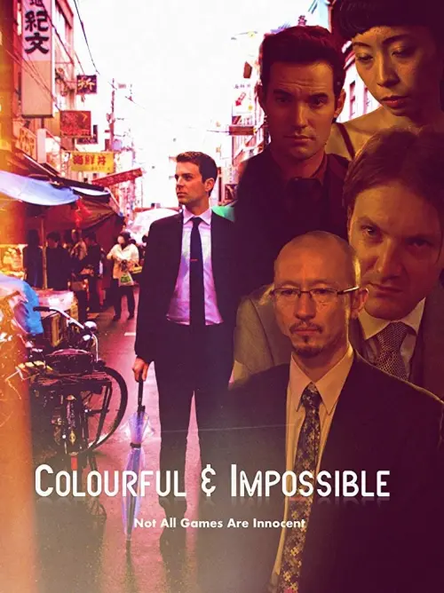 Постер до фільму "Colourful & Impossible"