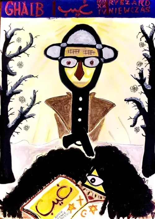 Постер до фільму "Ghaib"