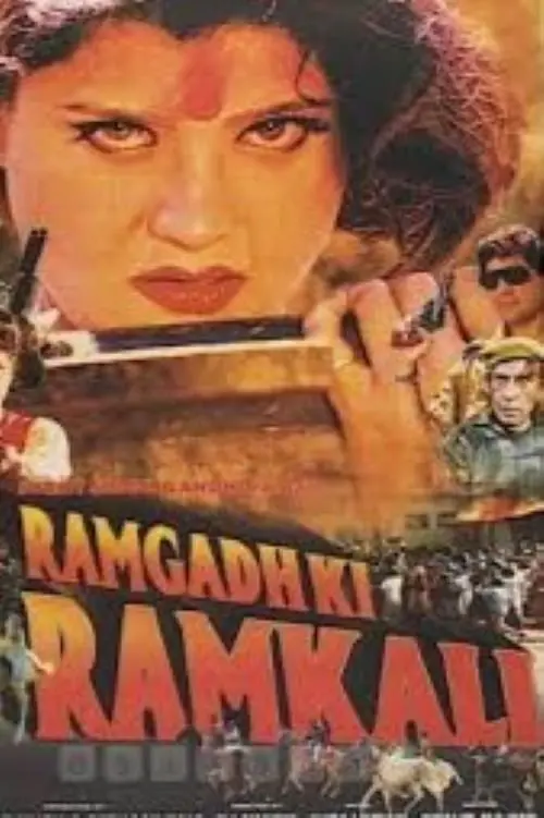 Постер до фільму "Ramgadh Ki Ramkali"