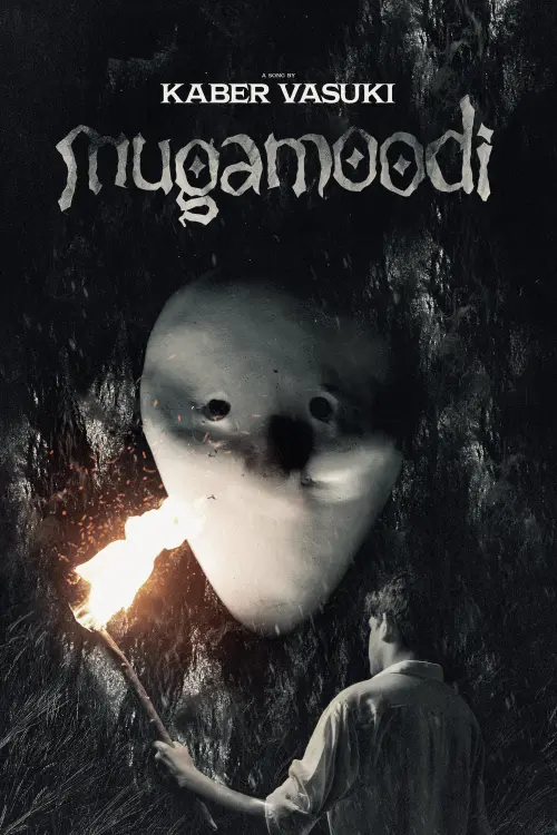 Постер до фільму "Mugamoodi"
