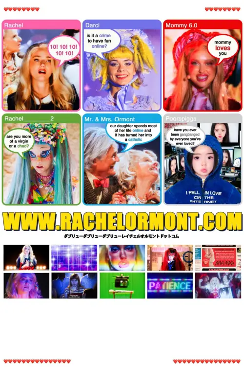 Постер до фільму "www.RachelOrmont.com"