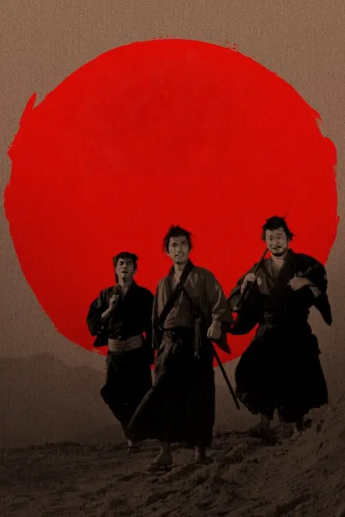Постер до фільму "Three Outlaw Samurai"