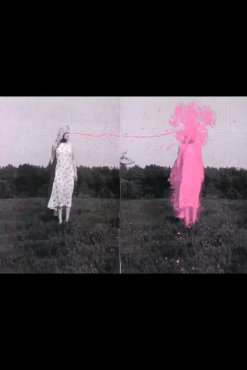 Постер до фільму "E"