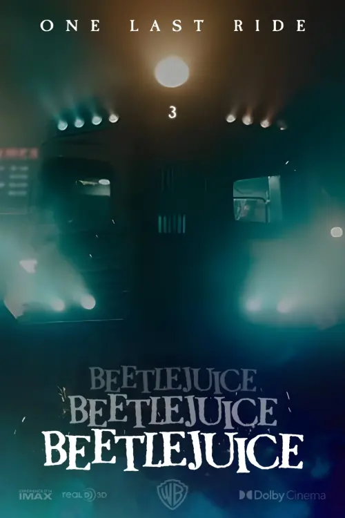 Постер до фільму "Beetlejuice 3"