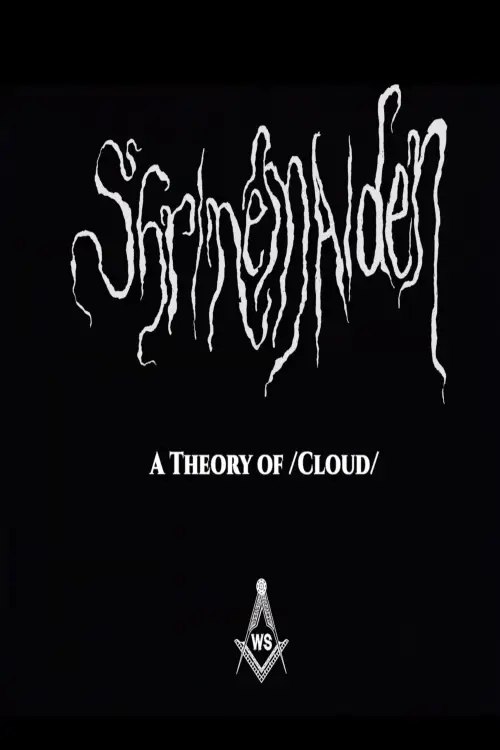 Постер до фільму "A Theory of /Cloud/"