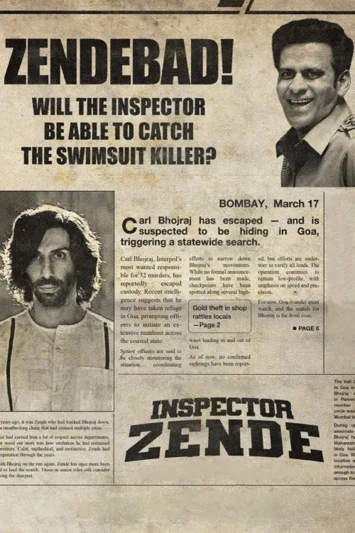 Постер до фільму "Inspector Zende"