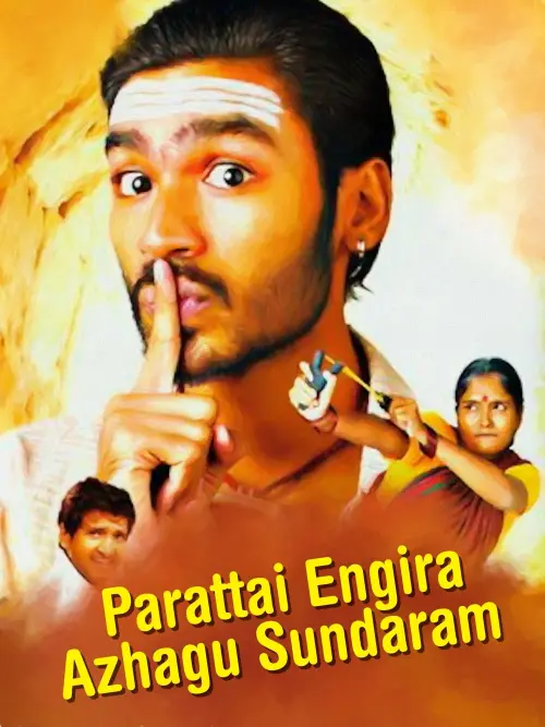 Постер до фільму "Parattai Engira Azhagu Sundaram"