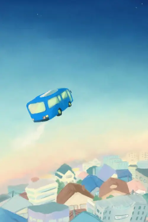Постер до фільму "Stargazing Bus"
