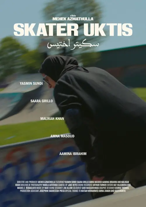 Постер до фільму "SKATER UKTIS"