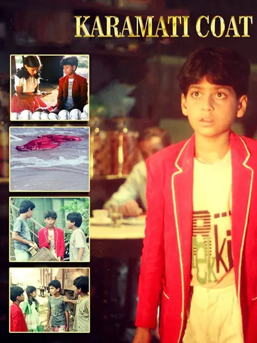 Постер до фільму "Karamati Coat"