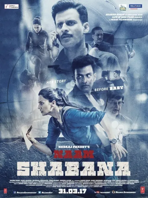 Постер до фільму "Naam Shabana"