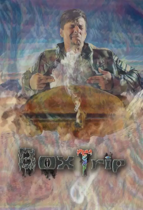 Постер до фільму "BoxTrip"