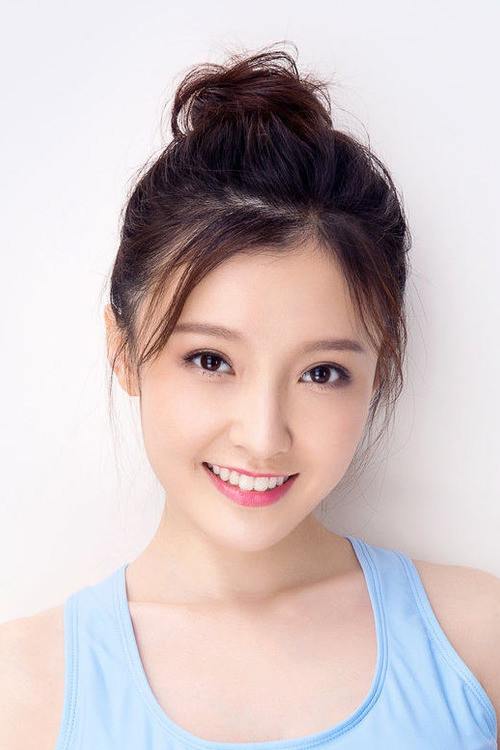 Фото  (Xu Shichen)