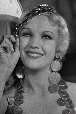 Фото  (Adele Lacy)