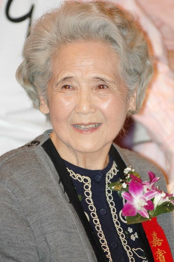 Фото  (Lu Yuan)