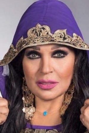 Фото Фіфі Абду (Fifi Abdou)